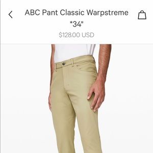 Men Khaki Lululemon ABC Pants - Size 34
